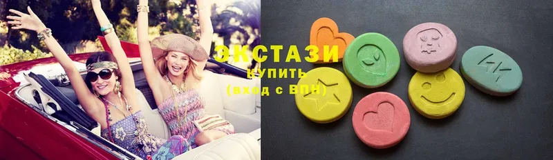 купить наркоту  ОМГ ОМГ зеркало  Ecstasy 280 MDMA  Балтийск 